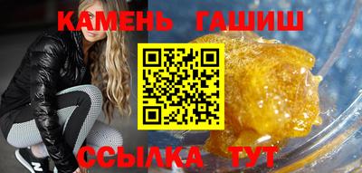 альфа пвп VHQ Можга