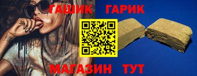 дурь Можайск