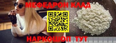 сатива Моздок