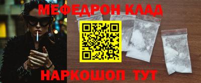 сатива Моздок