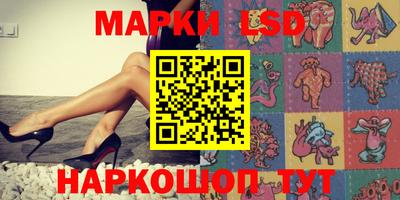 дурь Можайск