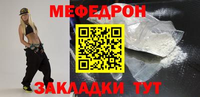 сатива Моздок
