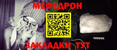 сатива Моздок