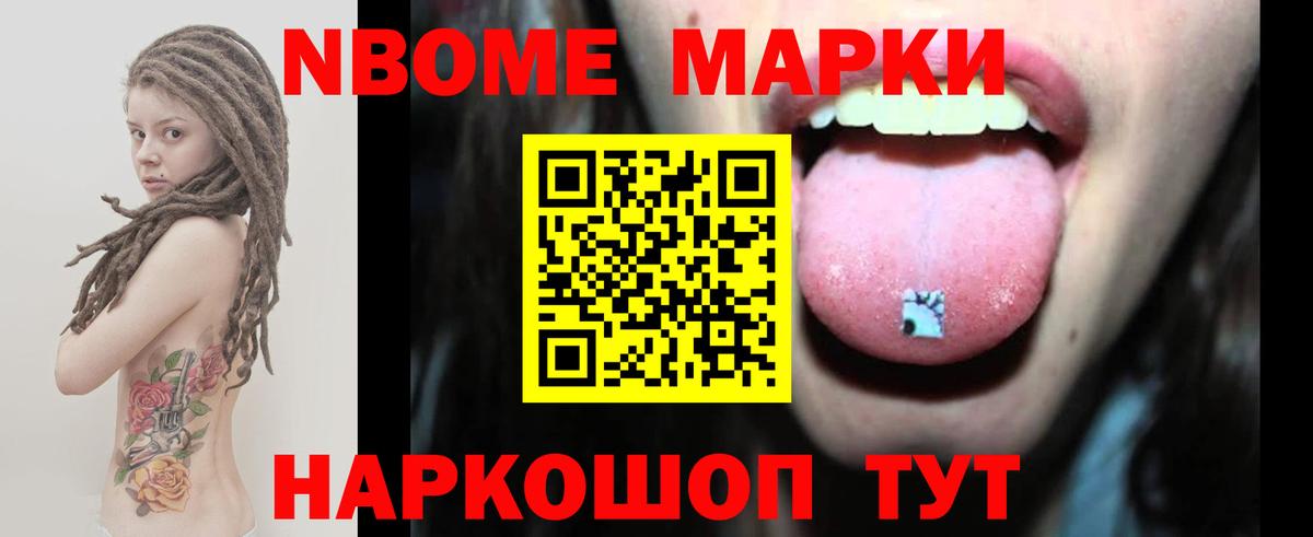 Лсд 25 экстази кислота Старая Русса