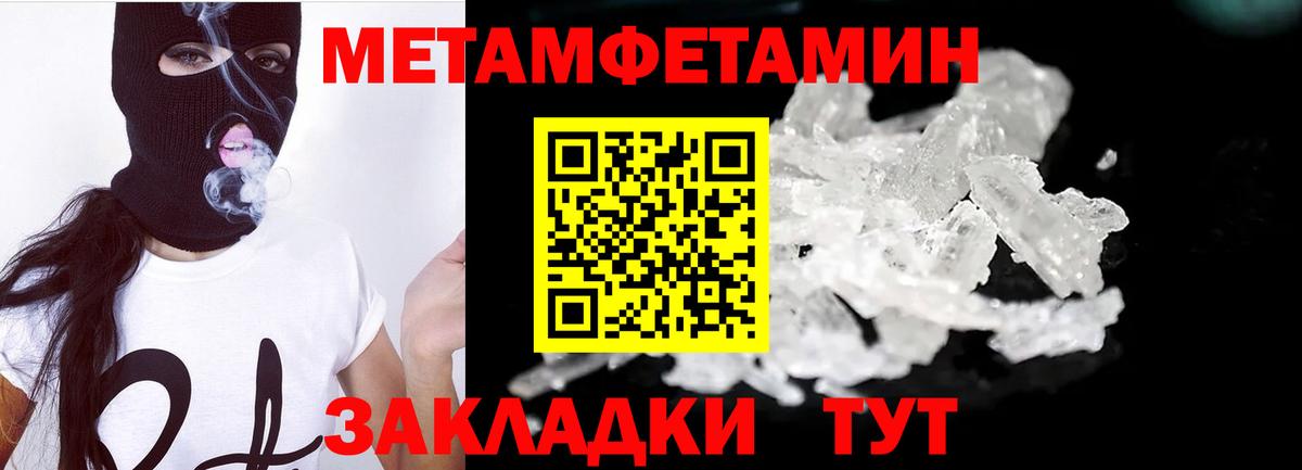 Лсд 25 Старая Русса